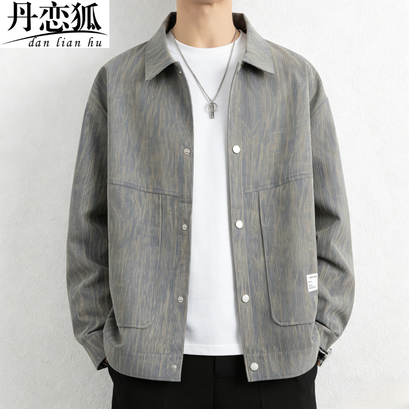 Men's Shirt-Style Jacket 2026 New Autumn Collection, High-End Thin Style, Versatile Tie-Dye Autumn Coat for Young People