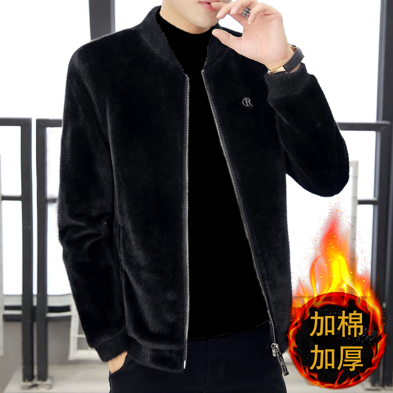 Autumn Winter Korean Edition Trend Slim Imitation Mink Velvet Jacket Men's Baseball Suit Winter 2021 Men's Clothing Jacket