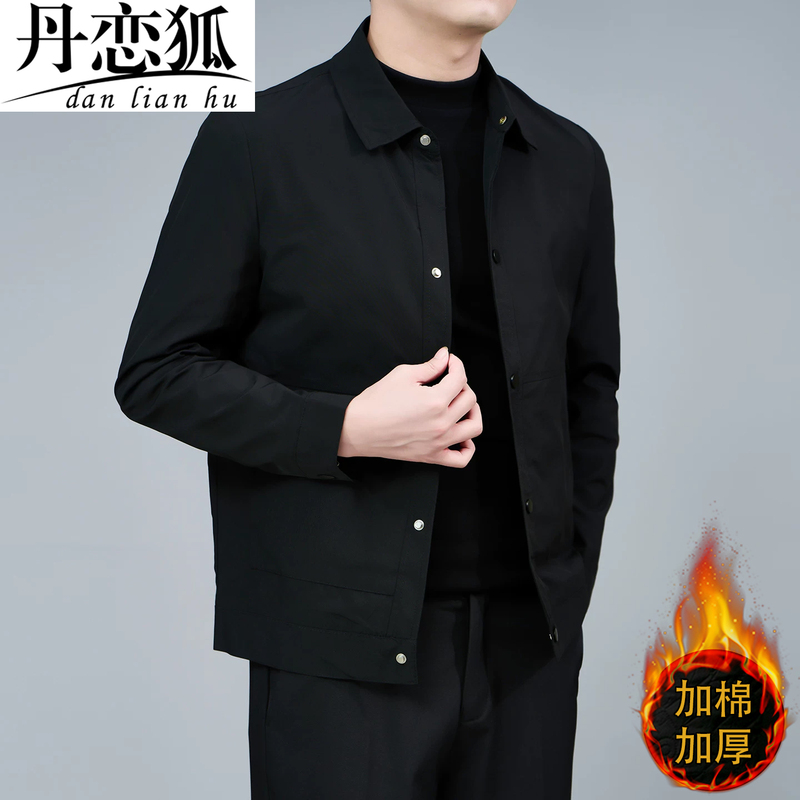 Popular Men's Jacket 2026 New Style, Thickened with Cotton, Workwear Spring and Autumn Jacket, Men's Executive Black Clothing Popular Men's Jacket 2026 New Style, Thickened with Cotton, Workwear Spring and Autumn Jacket, Men's Executive Black Clothing