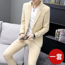 Casual suit suit mens 2021 new youth handsome Korean version slim suit two-piece fashion clothes trend