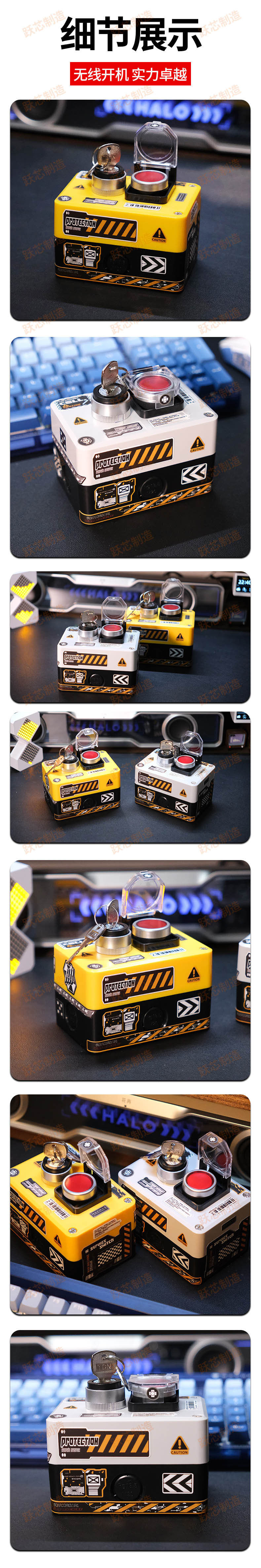 Zenless Zone Zero Toys Wireless Dual Control Computer Power On/Off Button ZZZ Desktop External Major Decision Nukes Button