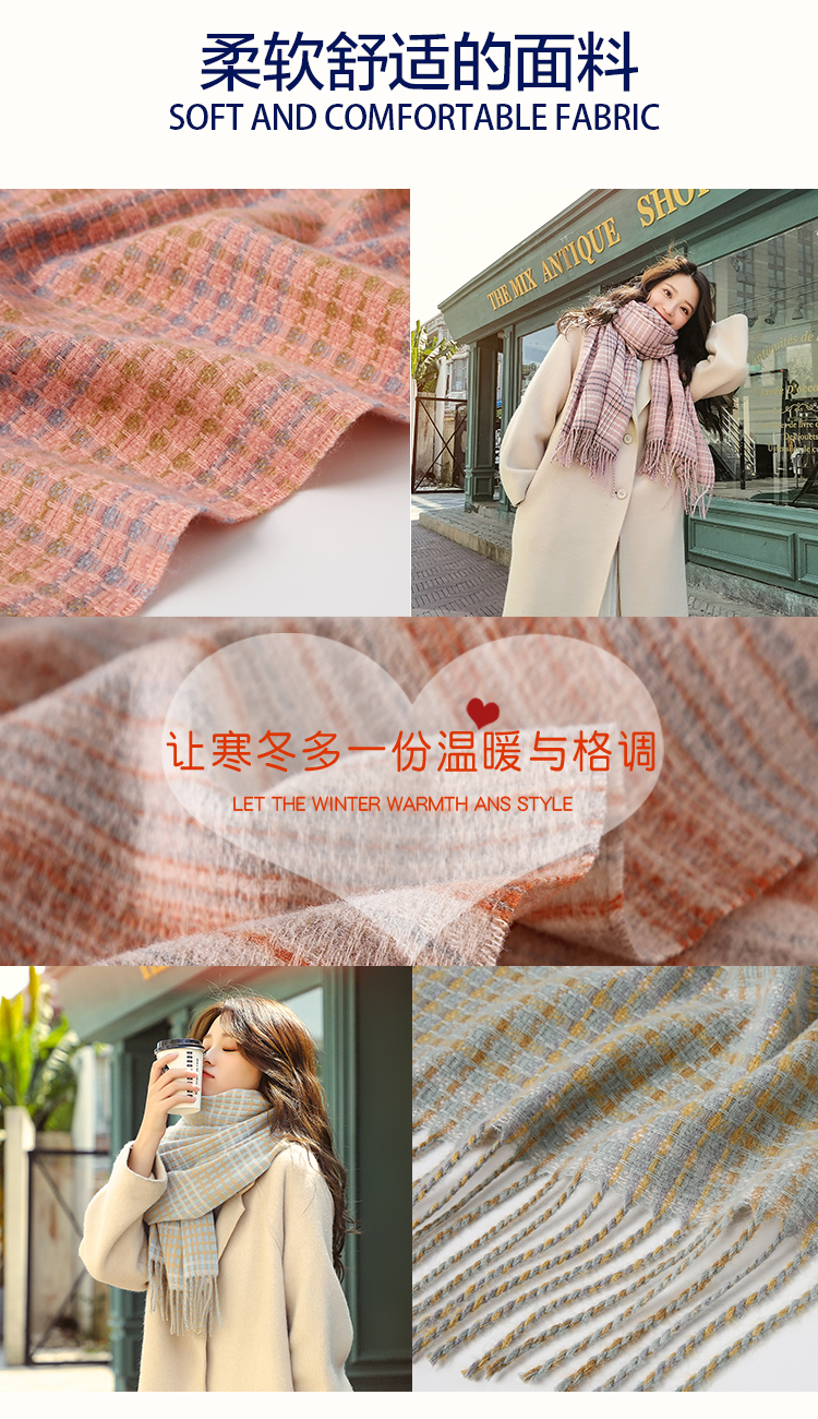 萱珂 女加厚保暖秋冬百搭围巾 70*200cm 18款可选 图3