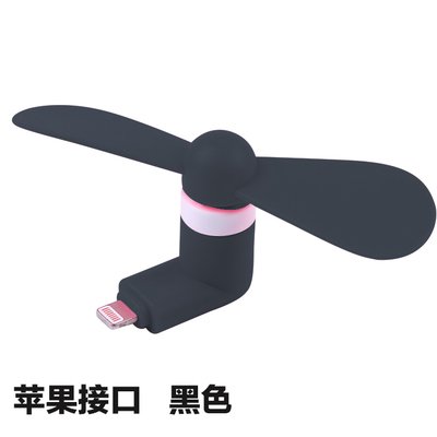 Lampe USB - Ref 375462 Image 30