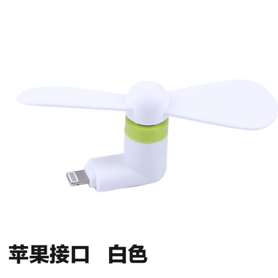 Lampe USB - Ref 375462 Image 28