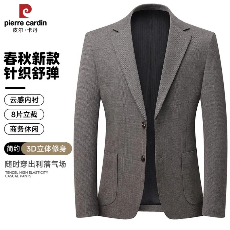 Knitted Brushed Spring Houndstooth Men's Suit, Slim Fit, Fashionable, Breathable, Business Casual Blazer