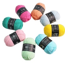 50g roll 62 Colors Milk Cotton Yarn for Crochet Soft Warm Th