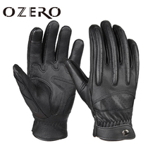 Mens Touch Screen Gloves Leather Motorcycle Glove Outdoor Fu