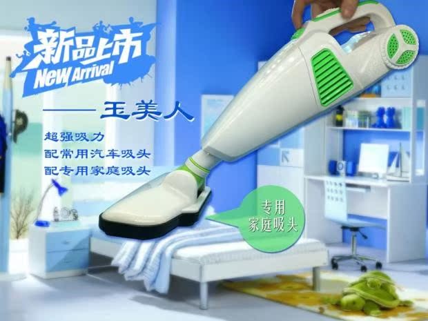 máy hút bụi ilife Máy hút bụi không dây sạc không dây loại xe nội thất gia đình ướt và khô sử dụng kép công suất cao 12 v mới mạnh - Máy hút bụi robot hút bụi rẻ