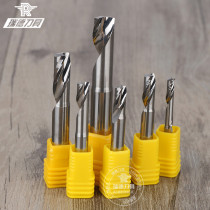 4mm 6mm imported material single-edged milling cutter for aluminum engraving machine knife for aluminum aluminum plate aluminum alloy engraving knife