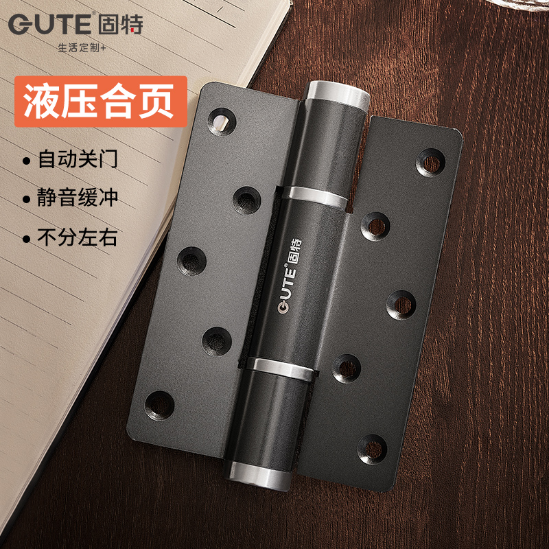 Solid invisible door hinge hydraulic buffer spring automatic closing rebound positioning hinge dark door lotus leaf behind closed doors-Taobao