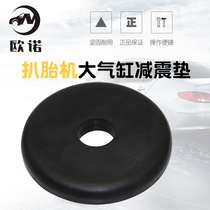 Dali Taim Fire Eagle Poetry Dismantling Machine Accessories Accessories Pumps Tire Machine Buffer Cylinder Cutting Pad