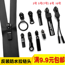 Reverse installation waterproof zipper accessories invisible pull lock 10 No. 8 No. 3 No. 5 No. 7 coat reverse wear concealed Black