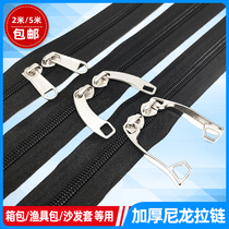 Thickened nylon zipped strip Double head catch 3 No. 5 7 8 Number 8 10 10 Number of suitcases Pull Rod box Bag Zipped Cloth