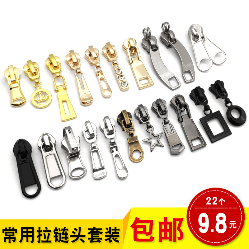 Laced head suit No. 3 5 7 No. 8 Llocking accessories down clothes Clothing Bags Metal Resin Nylon Laced