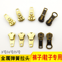 Jeans zipper 3 4 hao 5 hao metal zipper Spring Head clothes copper la lian kou accessories shoe pants