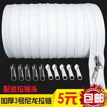 Thick 3 Nylon quilt cover zipper quilt cover Pillow sofa bag super long zipper double pull head White Rose Red