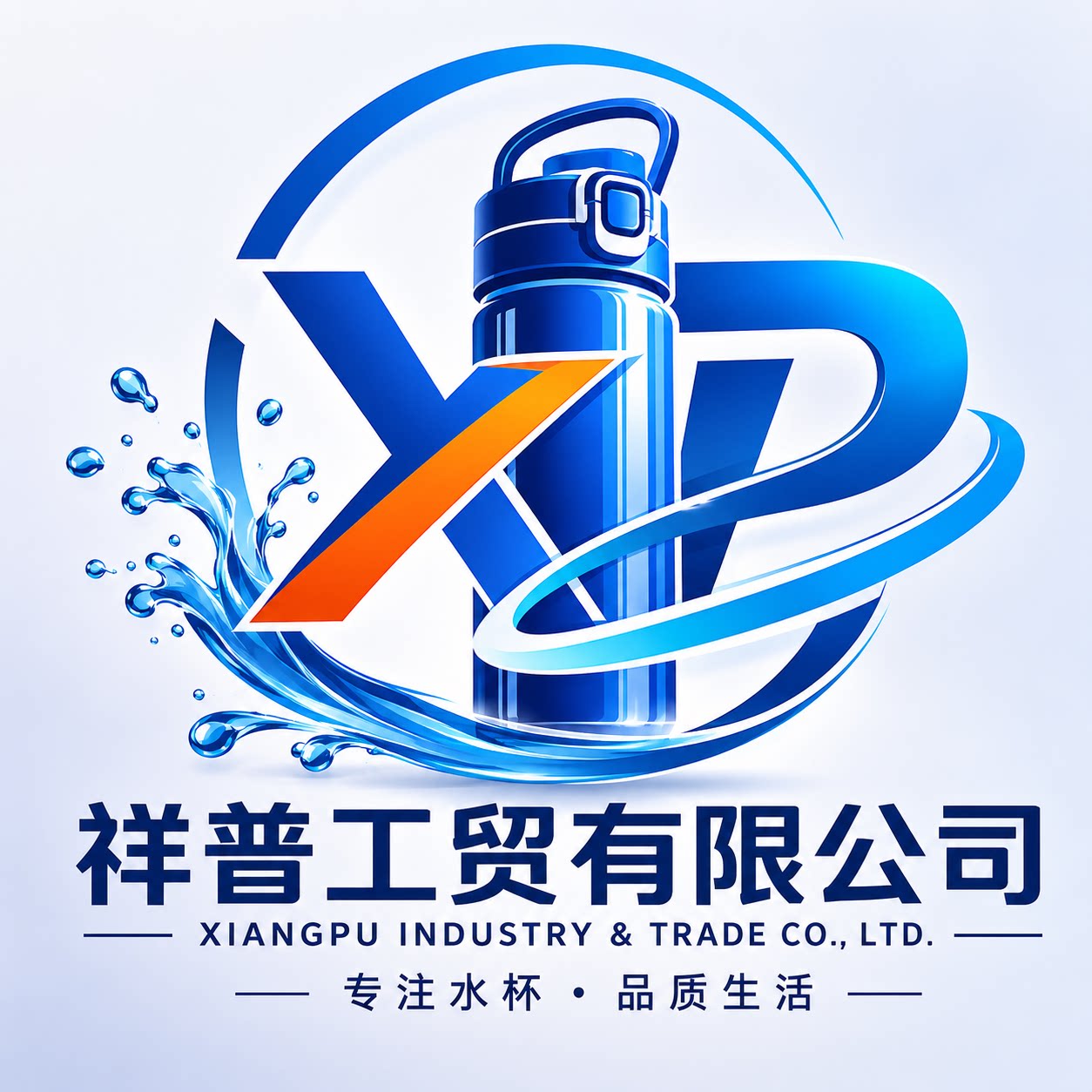 祥普水杯店的LOGO