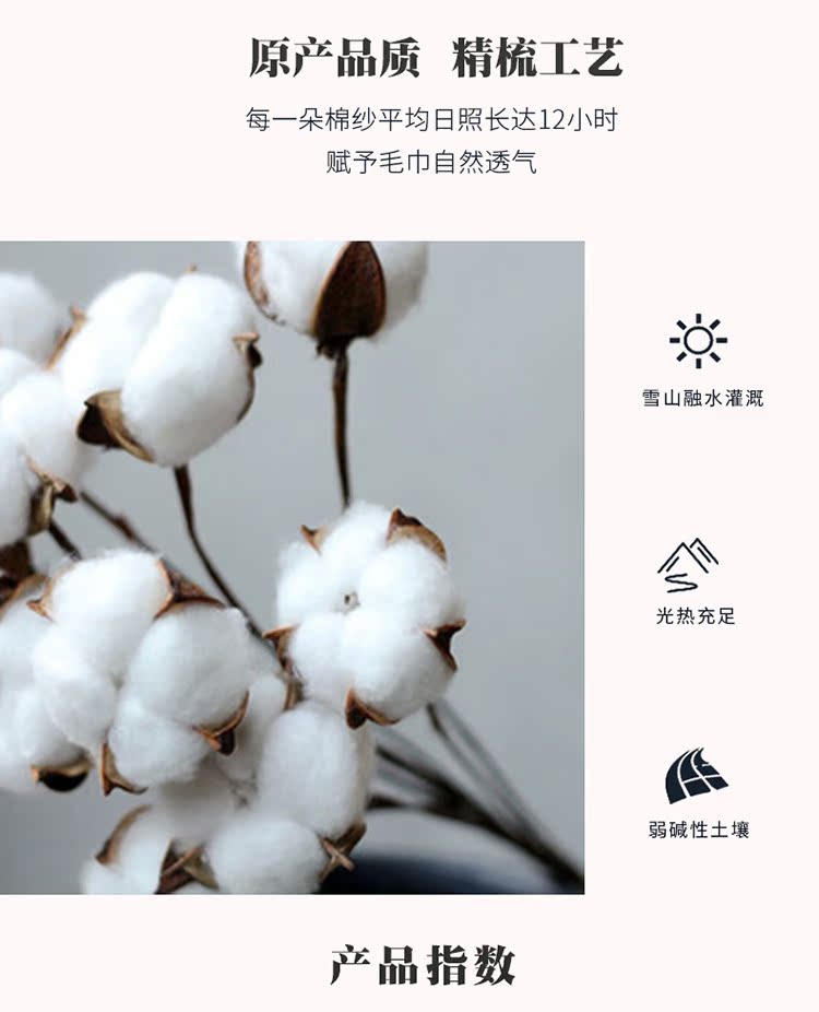 5 bông tải vàng hoạt hình trẻ em khăn bông thấm nước rửa nhà em bé lau mặt rửa nước bọt - Khăn tắm / áo choàng tắm khăn tắm sợi tre cho bé