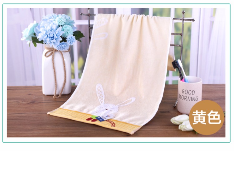 Vàng số bông terry khăn vài cartoon khăn mềm, thấm nước đơn giản dễ thương miễn phí vận chuyển - Khăn tắm / áo choàng tắm khăn sợi tre bamboo