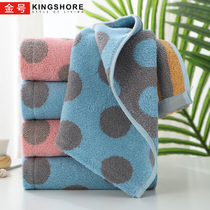 Gold towel Pure cotton face wash household adult adult couple bath towel Cotton soft water absorption is not easy to lose hair