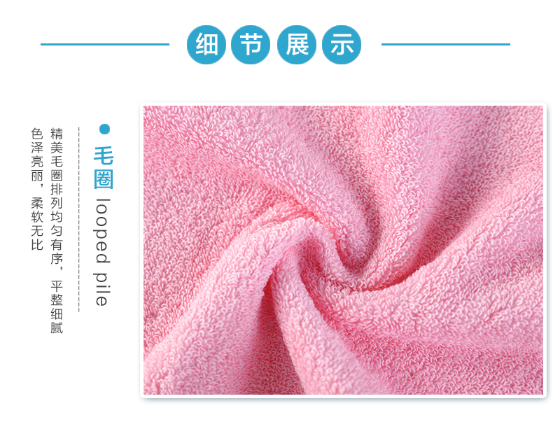 Vàng số bông phim hoạt hình bé voi vườn ươm nhà rửa rửa khăn nhỏ mềm mại, thấm bé Kid - Khăn tắm / áo choàng tắm áo choàng tắm