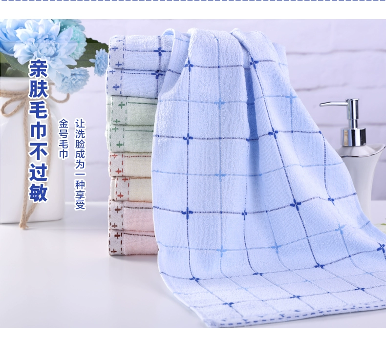 Khăn bông vàng, khăn mặt đa sắc tố cotton, giá cả phải chăng, thấm nước và bền, nhóm mua phúc lợi công ty - Khăn tắm / áo choàng tắm