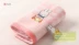 Khăn bông vàng Miffy Bông hoạt hình thỏ đôi khăn mặt Thời trang dễ thương thấm nước Bền - Khăn tắm / áo choàng tắm khăn lau mặt cho bé Khăn tắm / áo choàng tắm