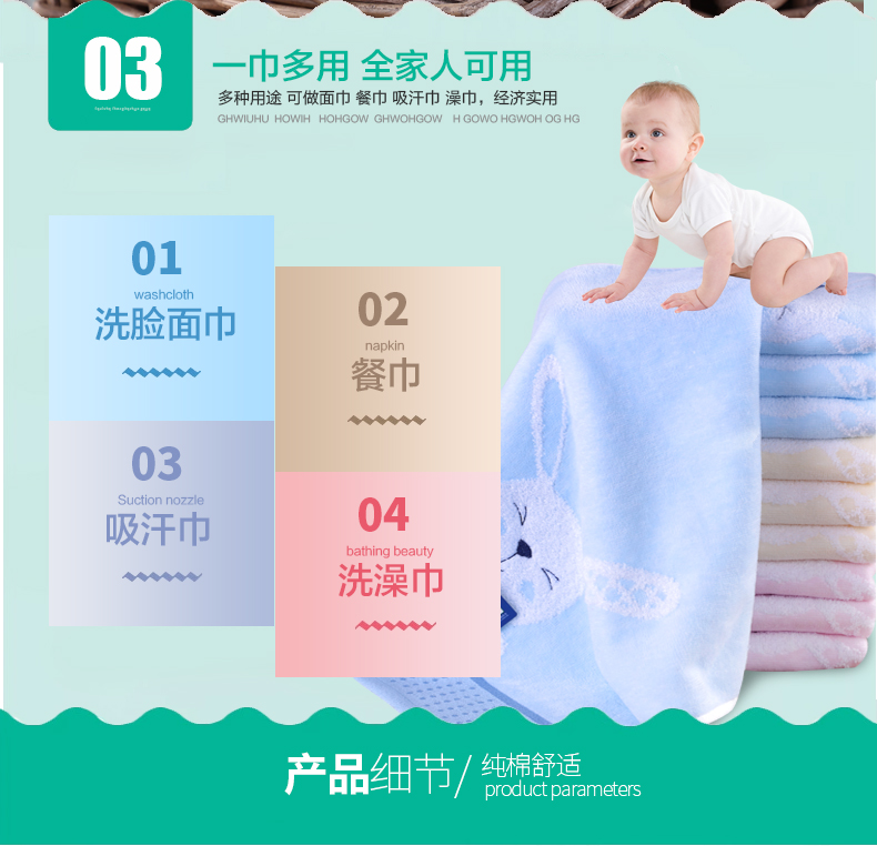 Vàng số bông terry khăn vài cartoon khăn mềm, thấm nước đơn giản dễ thương miễn phí vận chuyển - Khăn tắm / áo choàng tắm khăn sợi tre bamboo