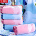 Vàng số Miffy bông khăn terry khăn vài phim hoạt hình Khăn dày mềm và thấm và bền - Khăn tắm / áo choàng tắm ao choang tam Khăn tắm / áo choàng tắm