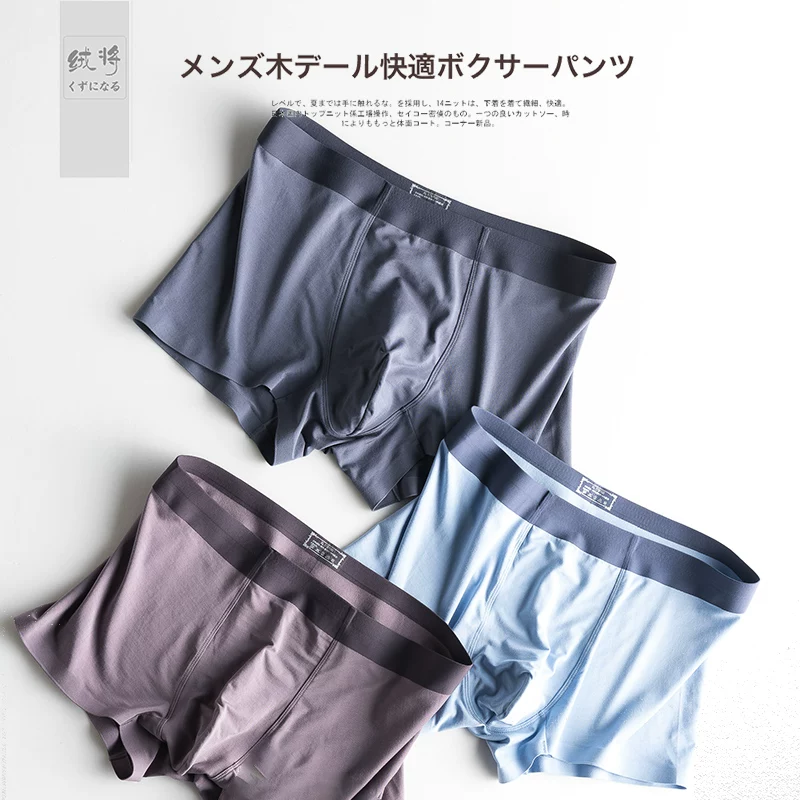 Белье из велюра? Underwear, demi-season trousers, breathable shorts, plus size