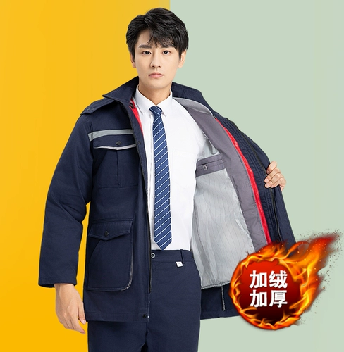 Зимний износостойкий утепленный светоотражающий защищающий от холода комплект для работы