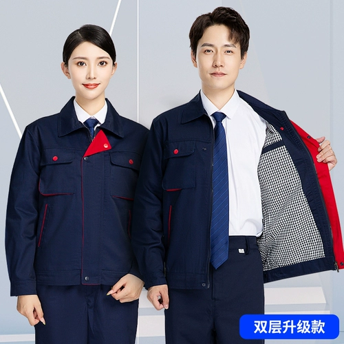 Демисезонный комбинезон, износостойкий лонгслив, увеличенная толщина, делается под заказ