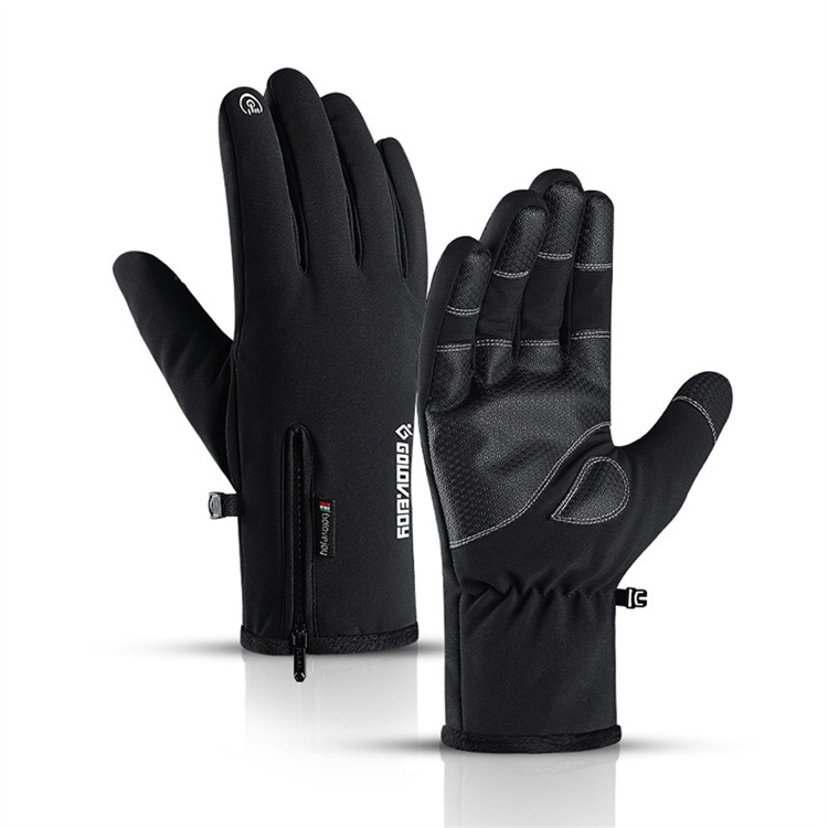 New ice winter fishing gloves men's bicycle waterproof non-slip full finger mountain bike outdoor equipment universal