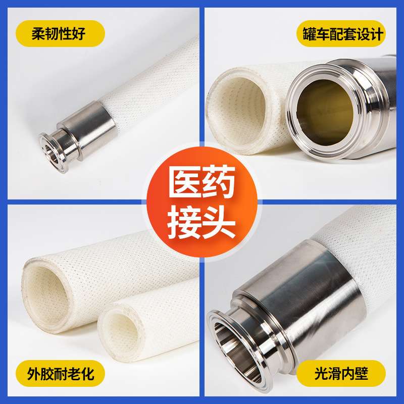 呵护双脚的秘密武器：女性专属脚后跟软硅胶保护套