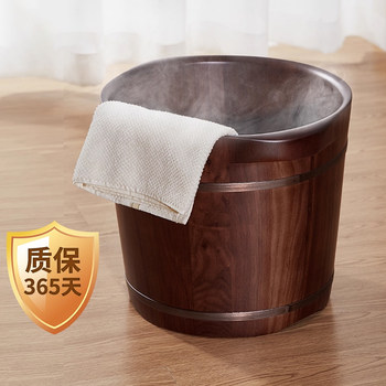 Japanese Foot Bath Bucket Wooden Foot Basin Foot Spa Bucket Home Foot Bath Bucket Over-The-Knee Over-The-Calf Health Massage Foot Bath Basin