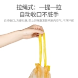 Мусорный мешок для домашнего использования, портативный большой жилет, пластиковое японское мусорное ведро, увеличенная толщина