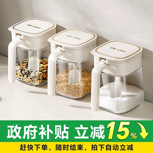 Японская банка для приправ, кухонная бытовая высококачественная солонка, стеклянная бутылка для приправ, герметичная бутылка для приправ, комбинированный набор для хранения банок