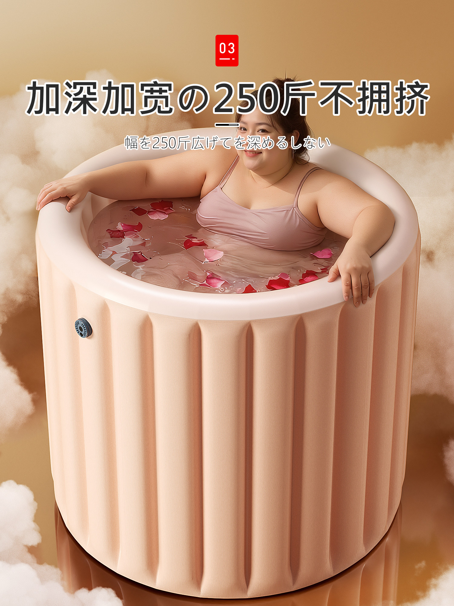 Japanese Automatic Inflatable Bathtub, Foldable, for Adults, Home Use, Women's Special Bathtub, Adult Full-Body Soaking Bathtub