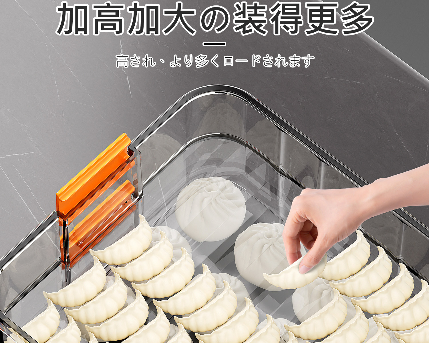 Питание коробки 日本饺子收纳料理盒冰箱用食品级冷冻专用速冻水饺保鲜盒馄饨托盘