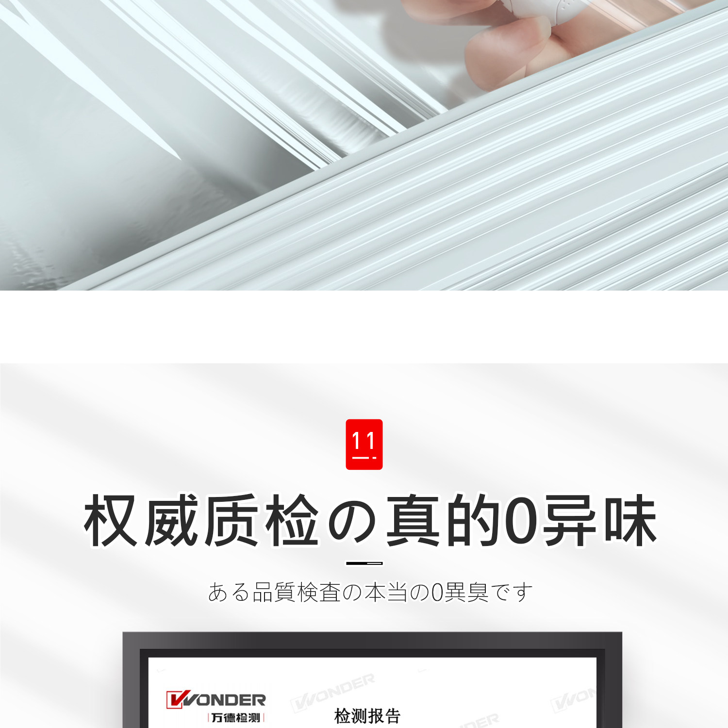 Сжатие одежды и сумок 日本真空压缩被子收纳袋加厚立体衣物羽绒服专用密封袋家用整理袋