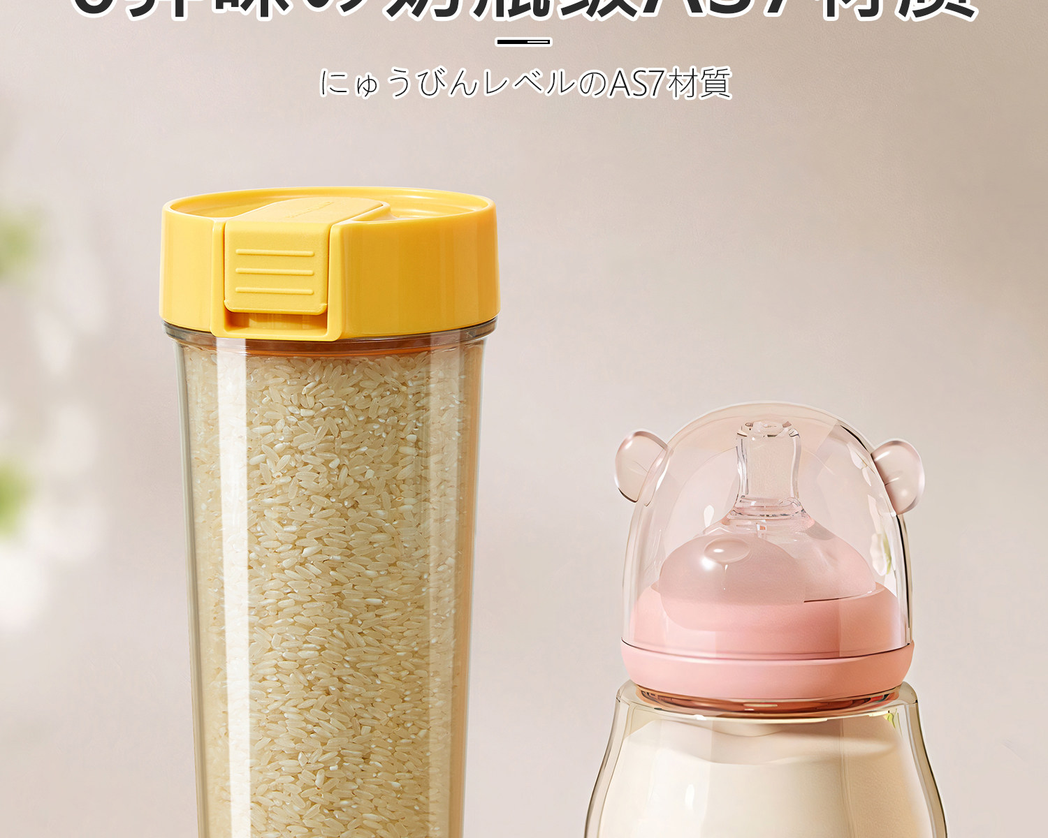 Питание коробки 日本面条收纳盒食品级挂面收纳桶厨房家用专用装面条的密封盒罐筒