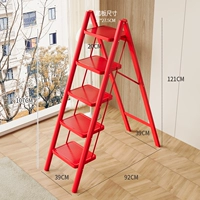 ⭐Праздничный красный [5-ступенчатая лестница] — жирный и утолщенный, устойчивый и не шаткий.