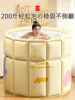 Japanese Folding Bath Tub for Adults, Home Use Bath Tub, Special Bathtub for Children and Adults, Sit-In Bath Tub