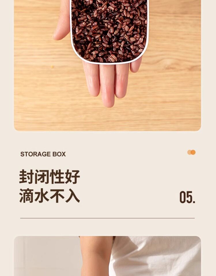 Питание коробки 日本进口杂粮糙米饭分装盒冷冻可微波定量小饭盒冰箱保鲜盒食品级