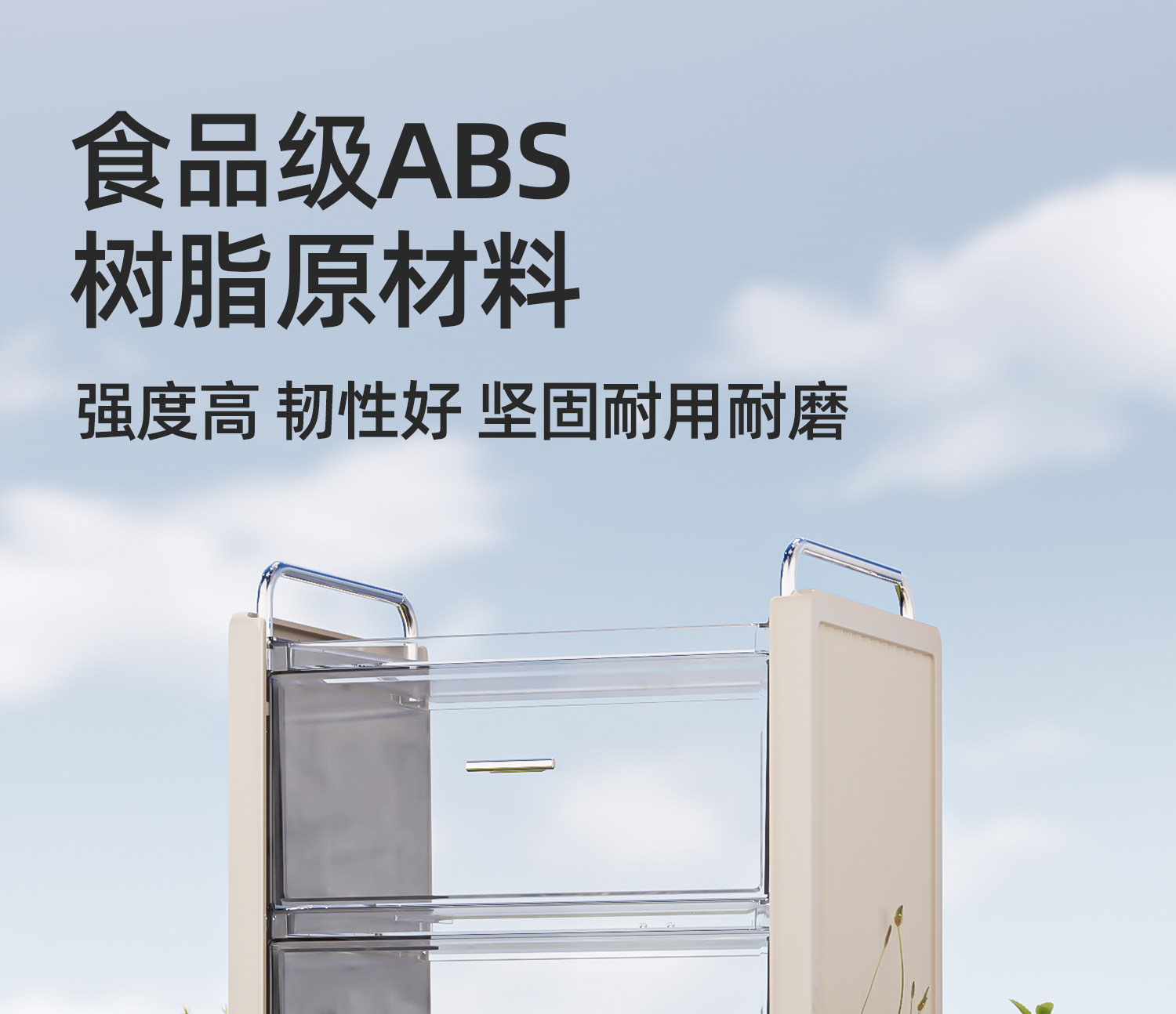 日本茶包收納盒