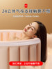 Japanese Automatic Inflatable Bathtub, Foldable, for Adults, Home Use, Women's Special Bathtub, Adult Full-Body Soaking Bathtub