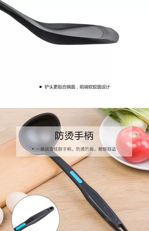 Nhật Bản không dính chảo thìa silicone xẻng nhiệt độ cao hộ gia đình nấu ăn xẻng muỗng muỗng đồ dùng nhà bếp đặt tay cầm dài - Phòng bếp chảo đá chống dính