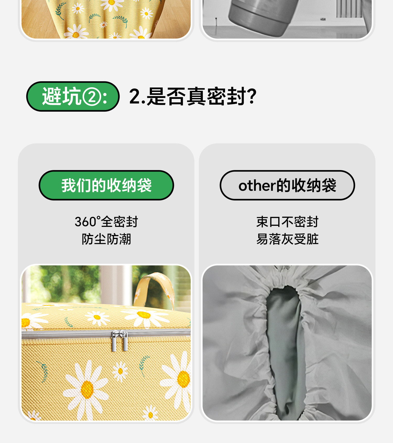 Сжатие одежды и сумок 日本衣物压缩装被子收纳袋大容量衣服棉被牛津布搬家打包整理行李