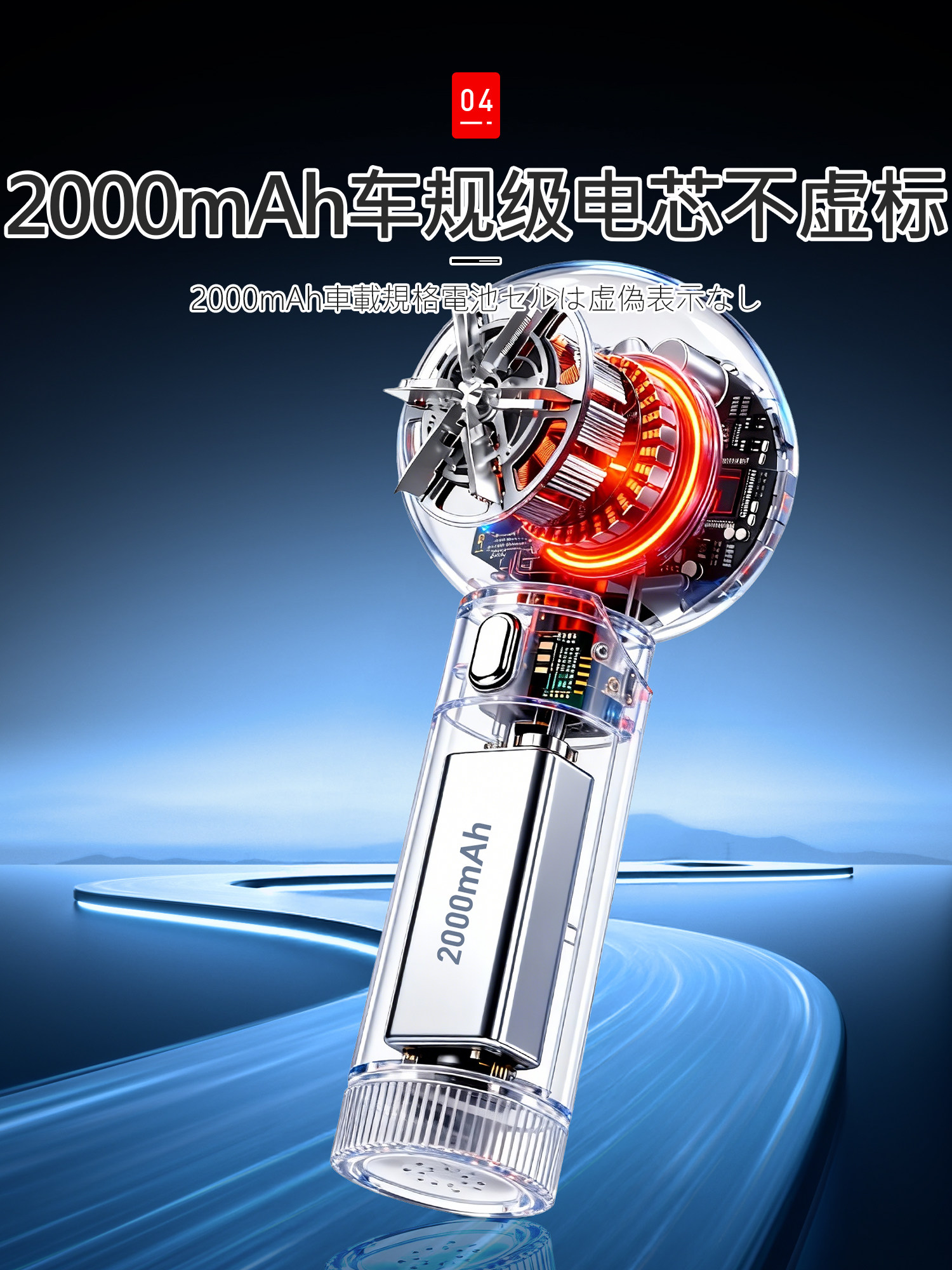 Japanese Lint Remover 2025 New Model Household Electric Lint Remover Shaver That Removes Lint Without Damaging Clothes