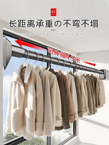 Японская сушилка, фиксаторы в комплекте